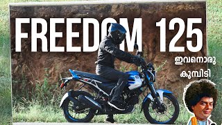 Bajaj Freedom 125 Detailed Malayalam Review [upl. by Asilahs]