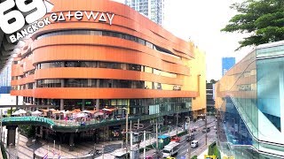 Gateway Shopping Mall [upl. by Harriett]