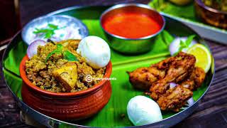 Dindigul ThalappakattiThalappakattu Chicken Biryani [upl. by Naerda197]