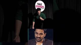 Did you know VIR DAS KO [upl. by Venetia]