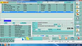 quotOkPharmaquot pharmacy Software features [upl. by Leorsiy]