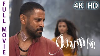 Raavanan Full Movie HD [upl. by Eyllek]