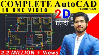 PLAN IN AutoCAD IN 2 HOURS  HINDI  CIVIL ARCH INTERIOR [upl. by Keller163]