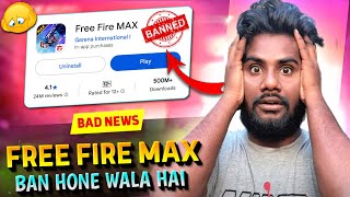 FREE FIRE MAX BAN IN INDIA😢😫 FF MAX BAN IN 2025  FF MAX BANNED  FF INDIA [upl. by Itch]