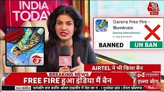 AAJ TAK NEWS FREE FIRE BANNED  ZEE NEWS FREE FIRE BAN 😭  FF BAN IN INDIA  FREE FIRE BAN NEWS [upl. by Munsey]