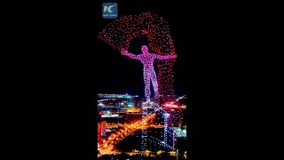 Impressive drone light show in Changchun China [upl. by Vevine29]