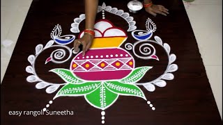 Draw this Sankranthi 2020 Bhogi Kundalu Muggulu  Pongal kolam designs by easy rangoli Suneetha [upl. by Engapmahc]