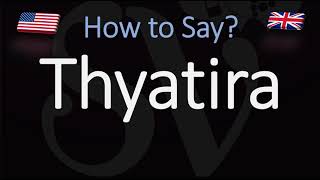 How to Pronounce Thyatira CORRECTLY [upl. by Alemahs]