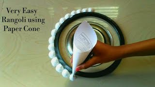 Easy and Beautiful Rangoli Using Paper Cone  Easy Rangoli Designs with Paper Cone For Beginners [upl. by Ohare935]