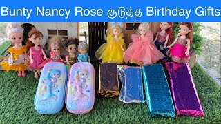 Bunty Nancy Rose குடுத்த Birthday Giftsbunty [upl. by Ahseket886]