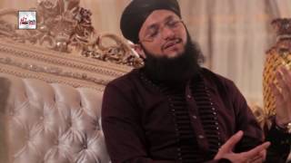 DUROODETAJ  AL HAAJ HAFIZ MUHAMMAD TAHIR QADRI  OFFICIAL HD VIDEO  HITECH ISLAMIC [upl. by Haceber708]