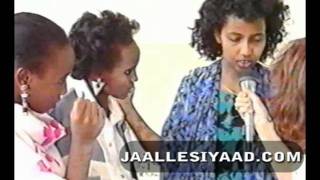 Somali Somalia Documentary  FGM  1988 [upl. by Nohsad]