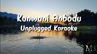 Kanmani AnboduUnplugged Karaoke with LyricsMelobytesAlen Saji [upl. by Hite]