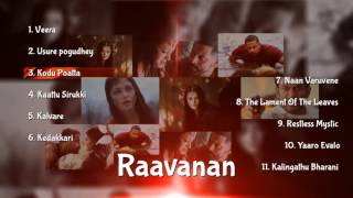 Raavanan Tamil Songs  Music Box [upl. by Ahsenat]