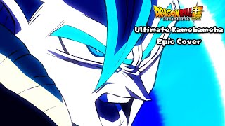 Dragon Ball Super Movie  Broly vs Gogeta Theme EXTENDED [upl. by Benioff]