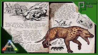 Ark Basics Hyaenodon  BEWARE OF THE PACK  EVERYTHING YOU NEED TO KNOW [upl. by Ylatfen]