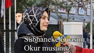 Sübhaneke Duasını Okur musunuz   SARI MİKROFON [upl. by Ellis]