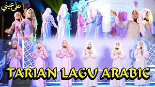 TARI LAGU DISCO ARABIC  ALA AINI على عيني [upl. by Persian]