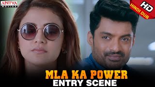 MCA Middle Class Abbayi 2018 New Released Hindi Dubbed Movie  Nani Sai Pallavi Bhumika Chawla [upl. by Gerstner]