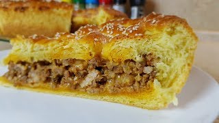 Пирог с МЯСОМ бабушкин рецепт цыганка готовит Gipsy cuisine [upl. by Wynn]