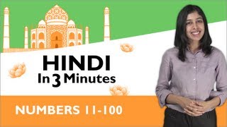 Learn Hindi  Hindi in Three Minutes  Numbers 11100 [upl. by Adamec951]