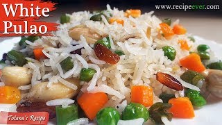 White Pulao Recipe in Bengali  Veg Pulao with ghee amp vegetable  Traditional Bengali Recipe [upl. by Edwin469]