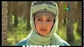 SafeereHussain Islamic Movie in Urdu Part 23flv [upl. by Leede]