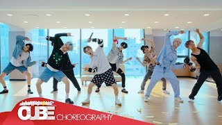 펜타곤PENTAGON  Round 2 Bonus Track Choreography Practice Video [upl. by Derk44]