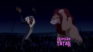 The Lion King  Simbas Return One Line Multilanguage HD [upl. by Aubyn570]