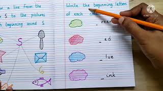 LKG English worksheets nursery class teaching [upl. by Aidnama]