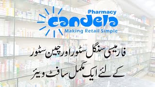 Pharmacy Software  Medical Store Software Features Overview [upl. by Ainer]