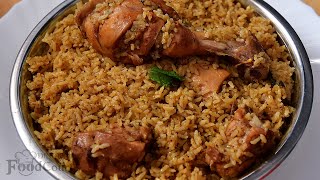 Dindigul Thalapakatti Chicken Biryani Chicken Biryani Recipe [upl. by Tony]