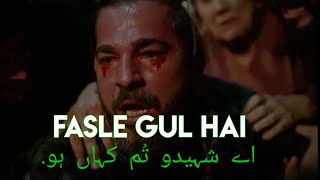 Khilte Hain Gul Yahan with lyrics  खिलते हैं गुल याहान के बोल  Kishore Kumar  Sharmilee  HD Song [upl. by Katzman724]