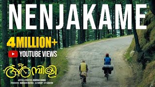 Nenjakame Lyrical Video  Ambili  Soubin Shahir  E4 Entertainment  Johnpaul George [upl. by Imarej]