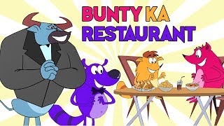 Bunty Ka Restaurant Ep 85 Pyaar Mohabbat Happy Lucky Indian Indian Cartoon Show [upl. by Gotthelf430]