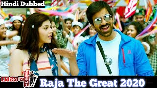 Ravi Teja Hindi Dubbed Movie 2020 [upl. by Nyleaj]