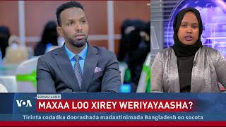 Somaliland oo xirtay saddex suxufi [upl. by Davina]