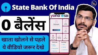 SBI Zero Balance Account Opening Online  Full Review [upl. by Sewell883]