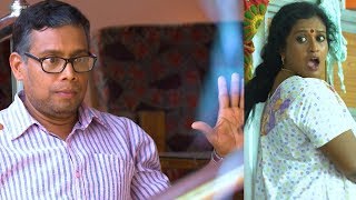 Marimayam  Ep 343  Shame to speak Malayalam I Mazhavil Manorama [upl. by Ordisi]