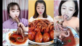 【EATING SHOW】CHINA MUKBANG SPICY OCTOPUS EATING SHOW COMPILATION6문어たこปลาหมึกBạchtuộcASMR [upl. by Husein]