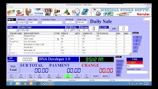 Inventory Management SoftwarePharmacyMedical Store and Wholesale Billing Lifetime License [upl. by Martell]