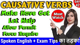 Causative verbs Make Get and Have  Causative Verbs in English  English Grammar Series  EC Day42 [upl. by Fitts]