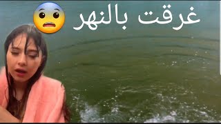 بيسان جواني وطي وطي فيديو كليب حصري 2018 من محمد جواني و بيسان اسماعيل [upl. by Ecirtnom]