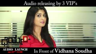 Ep 8  Record to Report Profile  Ft CA Swati Gupta [upl. by Yelyk227]