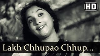 Laakh Chhupaao Chhup HD  Asli Naqli  Dev Anand  Sadhana  Lata Mangeshkar [upl. by Shanta192]