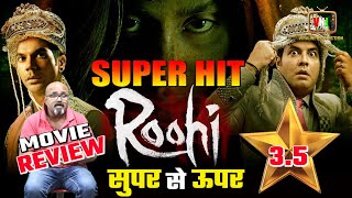 Roohi  Movie Review  By Narendra Sharma [upl. by Southard]