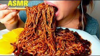 No Talking ASMR BEST Korean Black Bean Noodles 먹방 짜장면 jajangmyeon Jjajangmyeon suellASMR Part 3 [upl. by Eri]