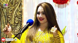 Leewane Musam La  Gul Panra  Pushto Ghazal  Poet Fazal Subhan Abid  Afghan TV Music  Album 2023 [upl. by Mae9]