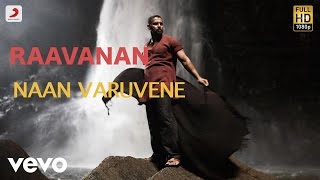 Veera Veera Video song Raavanan  Vikram  Aishwarya Rai Prithivi Raj  AR Rahman Musical [upl. by Alexina]