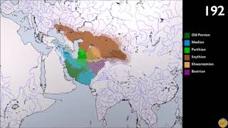 History of the Iranian Languages [upl. by Ainerol186]